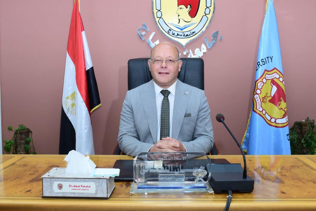 468872295_1102539088546415_3008828317778274800_n