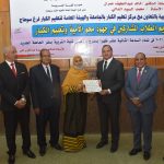 225217159_3920486048077282_10950