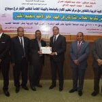 225344146_3920486008077286_77574