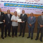 225547767_3920486241410596_59658