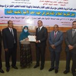 225603698_3920485864743967_82906