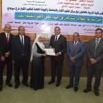 225903705_3920486031410617_85031