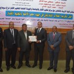 226077296_3920486084743945_54077