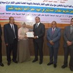 226769571_3920486374743916_73952