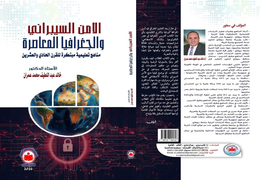 615786441_10238305914648692_6797116253842710820_n 615786441_10238305914648692_6797116253842710820_n