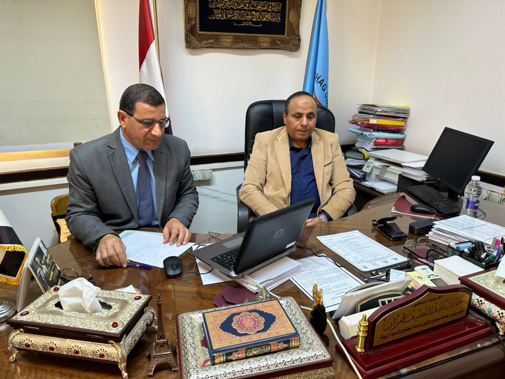 WhatsApp Image 2026-02-03 at 10.39.28 AM