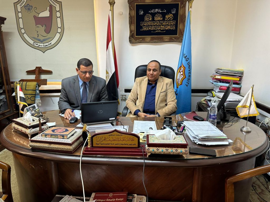 WhatsApp Image 2026-02-03 at 10.39.29 AM (2)