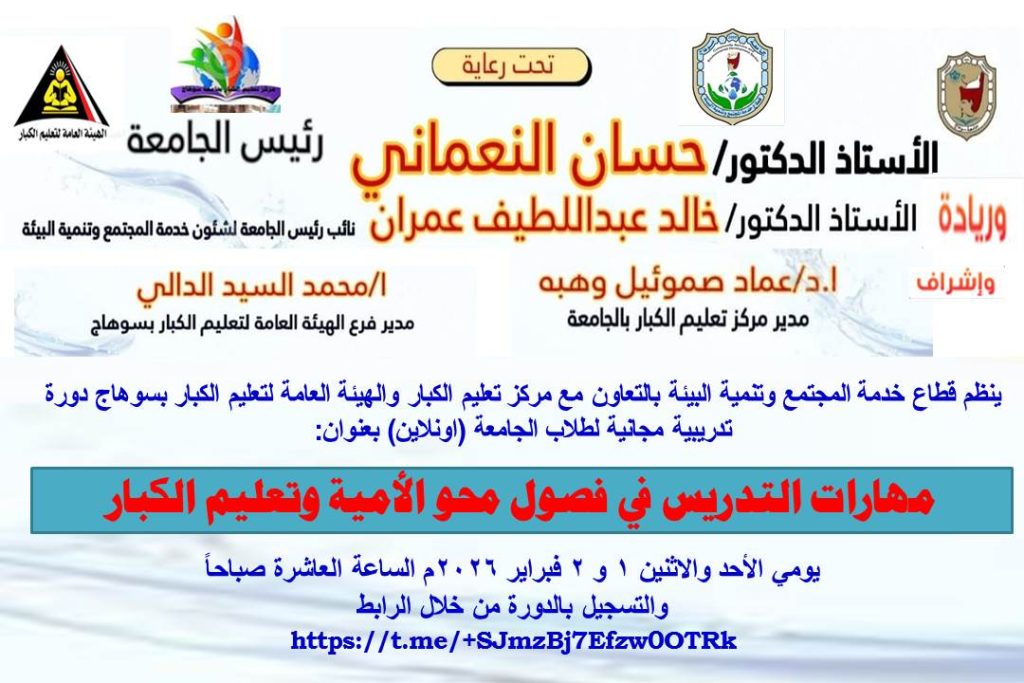 WhatsApp Image 2026-02-03 at 10.39.31 AM WhatsApp Image 2026-02-03 at 10.39.31 AM