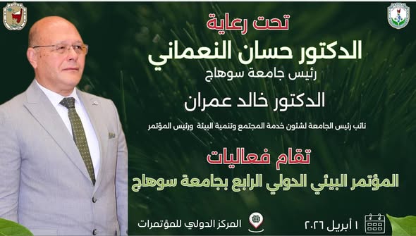 656047260_951330171182988_93801000497508034_n