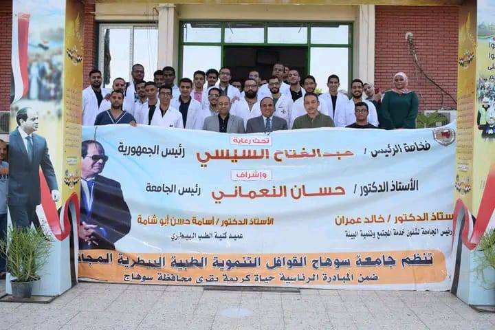 658958087_1529522449181408_771620055097597427_n