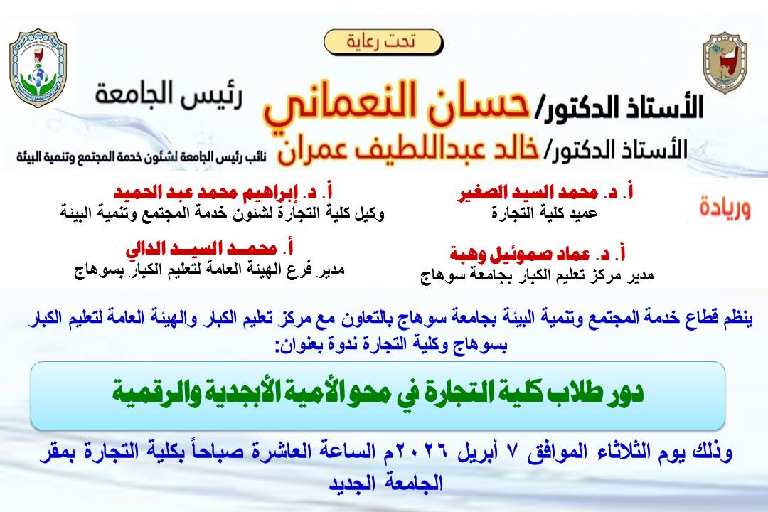 28b8d594-0946-434d-a70d-d6cc3e36e531
