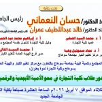 28b8d594-0946-434d-a70d-d6cc3e36e531