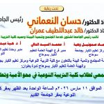 d45b4ad7-5068-417d-b6ed-81e4afc5aef3